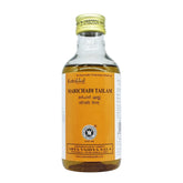 Kottakkal Ayurvedic Marichadi Tailam Oil 200ml